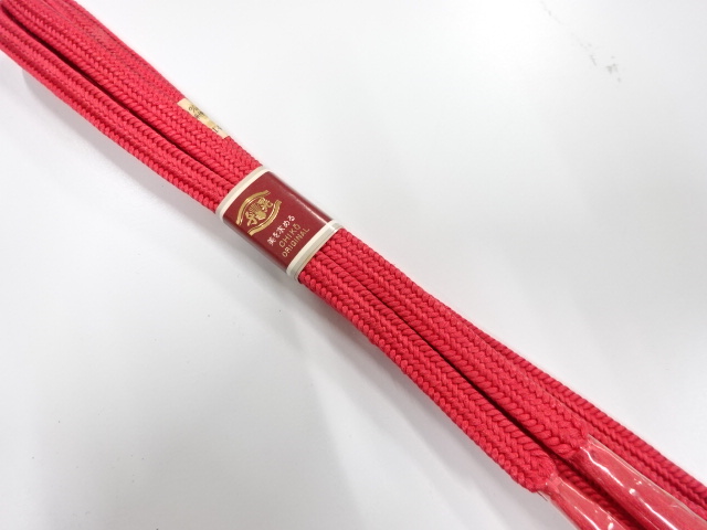 Japanese Kimono / Accessories Silk